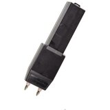 VetaNova Električni gonič Hauptner | Eponuda.com