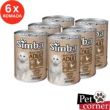 Simba za mačke, divljač, 6x415g – premium obrok i ušteda Cene