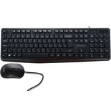 Yenkee Tastatura + miš YKM 1007 YU Crni | ePonuda.com