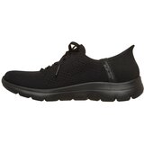 Skechers Summits patike | Eponuda.com