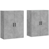  Zidni ormarići 2 kom siva boja betona 69 5 x 34 x 90 cm | shoptok.hr
