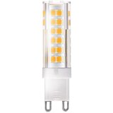  LED sijalica G9/6W/230V 3000K | Eponuda.com