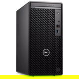 Dell OptiPlex 7020 MT i5-12500/16GB DDR5/M.2 512GB/DVDRW/180W/W11P K+M 3Y PS | ePonuda.com