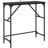  Konzolna stolica Crni hrast 75 x 32 x 75 cm Konstruirano drvo | Eponuda.ba
