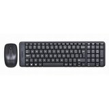 Logitech Cordless Desktop MK220 – Slo gravura | Shoptok.si