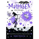 Vulkan Izdavaštvo Mirabel ima loš dan - Harijet Mankaster Cene