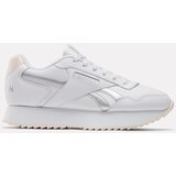 Reebok ženske patike glide ripple double w Cene