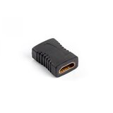 Lanberg HDMI na HDMI adapter | Shoptok.si