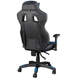 Hama Urage Gaming Stolica “GUARDIAN 300” | Eponuda.ba