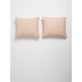 Sinsay jastučnice 2-pack 594CM-08X | shoptok.hr