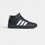 Adidas Nizke superge BREAKNET MID Bela | Shoptok.si
