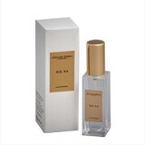 Atelier Rebul No:94 Cijene