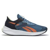 Reebok Tek & Trail Floatride Energy Symmetros 2 pisana Cene