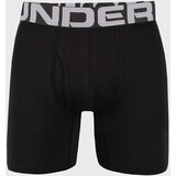 Under Armour Moške spodnje boxer hlače Charged Cotton® 6" Boxerjock® Črna | Shoptok.si