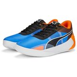 Puma Košarka Fusion Nitro Team pisana | Shoptok.si