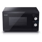 Sharp mikrovalna pećnica YC-MS01E-B Cijene