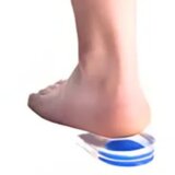 Uložak za petu od silikona | shoptok.hr
