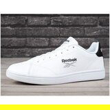 Reebok Complete Spo sarena | shoptok.hr