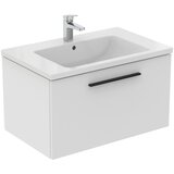 Ideal Standard bela stenska omarica za pod umivalnik 80x44 cm i.life b | Shoptok.si