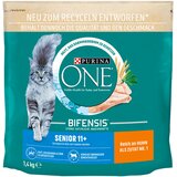  750 g / 1,4 kg PURINA ONE po posebni ceni! - Senior 11+ 1,4 kg | shoptok.hr