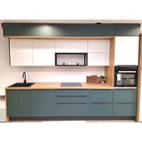  Kuhinja LUME HOME Selene 334 cm- razstavni eksponat-Da Cene