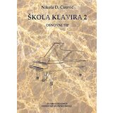 Društvo za afirmaciju kulture Presing Nikola D. Ćirović - Škola klavira 2 - osnovni tip Cene
