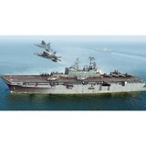 HobbyBoss USS Iwo Jima LHD-7, (21312857) Cene