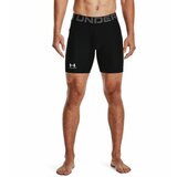 Under Armour Men's compression shorts HeatGear Shorts Cene
