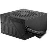 MSI MAG A500DN napajanje 500 W, 80 Plus Standard, 120 mm ventilator | shoptok.hr