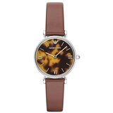 Emporio Armani Analogne ure ty562190 pisana | Shoptok.si