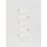 Reserved GIRLS` SOCKS MULTI - krem Cijene
