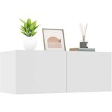 TV ormarići 2 kom bijeli 80 x 30 x 30 cm od konstruiranog drva | Eponuda.ba