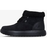 Skechers Patike Arch Fit | Eponuda.com