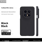  Zhilangni Maska za mobilni telefon Huawei Mate 70 Pro / Huawei Mate 70 Pro+, Crna u