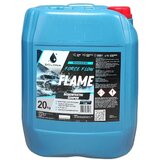 DOLONA FLAME 20 kg - Beskontaktni šampon Cene