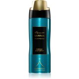 Rasasi Manarah Collection Sarraa parfumirani sprej za tijelo za žene 200 ml Cijene