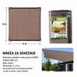 KMT Tenda, 3x4 m, Braon Cene