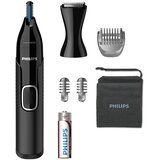 Philips Nose, ear, eyebrow and detail trimmer | shoptok.hr