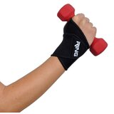 Ring bučice za aerobik 2x1kg - rx DB2133-1 | Eponuda.com