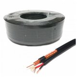 Dahua Kabl CBRG59 2x075 10000 Cene