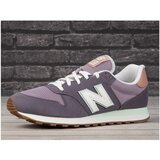 New Balance Nizke superge GW500BPN pisana | Shoptok.si