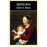 Karpos Benito Heronimo Fejhoo
 - Odbrana žena