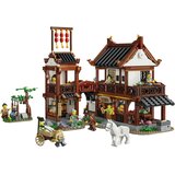 Lego LEGO® Chinese festivals - Starodavna krčma Pogled na luno (80121) Cene