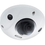 Abus IPCB44511B security camera Dome IP security camera Indoor & outdoor 2688 x 1520 pixels Ceiling /wall | shoptok.hr