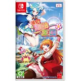  Panic in Sweets Land (SWITCH) | Shoptok.si