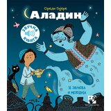 Kreativni Centar Aladin: 16 zvukova i numera - zvučna knjiga Cene