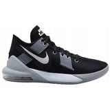 Nike Visoke superge CQ9382001 pisana | Shoptok.si