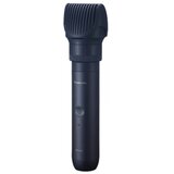 Panasonic BRIVNIK MULTISHAPE ERCKN2A301 DARK GREY | Shoptok.si