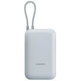 Xiaomi prijenosna baterija Power Bank 10000mAh (Integrated Cable) Ice Blue GL Cijene