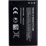 Nokia originalna litij-ionska akumulatorska baterija za mobilnike BL-4C bulk/oem\, 820 mah 0278803, (20419019) Cene